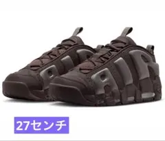 NIKE AIR MORE UPTEMPO ブラウン