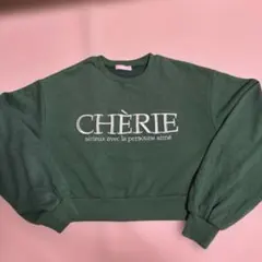 WEGOウィゴー　クロップド丈　トレーナー　グリーン