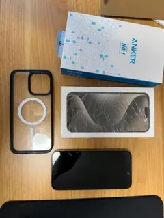 Apple iPhone 15 Pro Max 512GB ナチュラルチタニウム