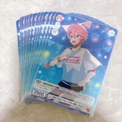 さとみ さとみくん ヴァイス ヴァイスシュヴァルツ 終わらないパレードまとめ売り さとみくん 終わらないパレードを一緒に ヴァイスシュヴァルツ