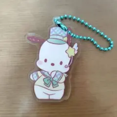 Item thumbnail for item cd56a86f-7a3d-499b-a862-3ec95300c6eb