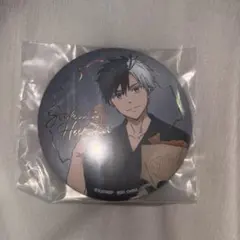 WindBreaker 一番くじ 桜遥