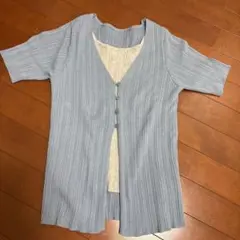 ブルーリブ編みVネックカーディガン