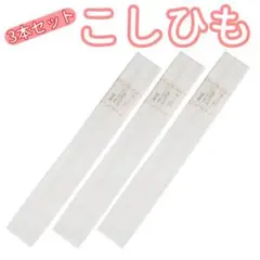 Item thumbnail for item cf5d4bcb-0949-4d82-be7b-cc81912a2a7c