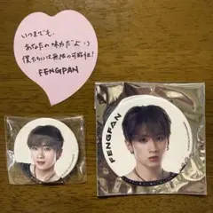 INI XQUARE カプセルトイ 許豊凡 缶バッジ 落下物付き