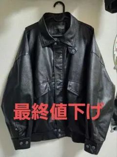 CLEL ヴィンテージデザイン合否ブルゾン S