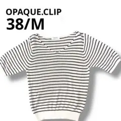 もこ様 リクエスト 2点 まとめ商品