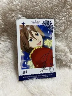 法月仁 生首ヘアゴム おまけ付き KING OF PRISM 法月仁 生首 ヘアゴム キンプリ - メルカリ