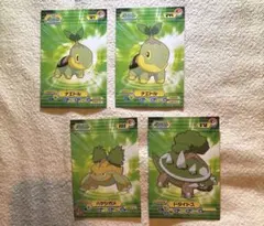 ポケモンブロマイドガム［ナエトル・ハヤシガメ(ドダイトス)・ドダイトス］レア美品