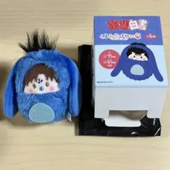 2025年最新】幽遊白書ぬいぐるみの人気アイテム - メルカリ