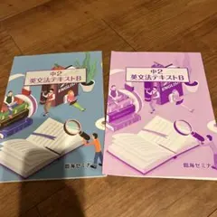 Item thumbnail for item b91872ef-6cd5-4f5b-9f33-a0bfcdd2aa40