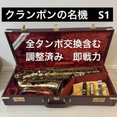 Item thumbnail for item fb047de4-5bfc-4362-a7a4-fe4547ed6a99