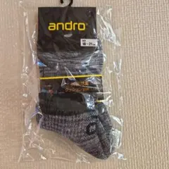 andro 卓球用ソックス 18-21cm グレー