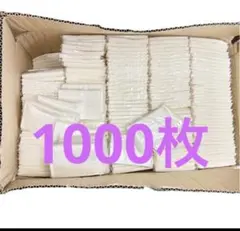 福助工業 合掌ガゼットGTN No.47 600枚 菓子包装 脱酸素剤対応 - メルカリ