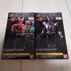 装動 SO-DO CHRONICLE 仮面ライダークウガタイタンフォームのサムネイル