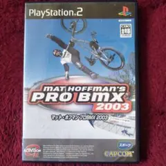 マッド・ホフマン プロBMX2003