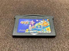 2025年最新】くるくるくるりんの人気アイテム - メルカリ