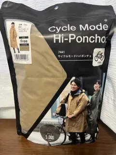 Item thumbnail for item b50d8397-0ece-4fdb-bf76-f81437b5d2da