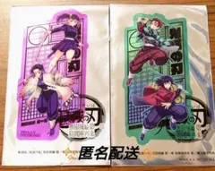 鬼滅の刃 映画入場者特典 第2弾 クリアカード