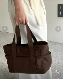 トートバッグ ブラウン