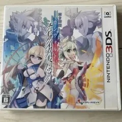 【中古:状態◎】蒼き雷霆ガンヴォルト ストライカーパック