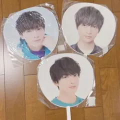 Kis-My-Ft2 玉森裕太うちわ 3枚セット