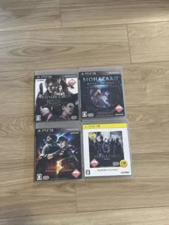 バイオハザード PS3ソフト 4本セット