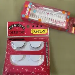 Koji 目ヂカラアップつけまつげ ストロング　ダイソーつけまつ毛のサムネイル