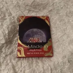 King & Prince Made in 初回限定盤 Blu-ray