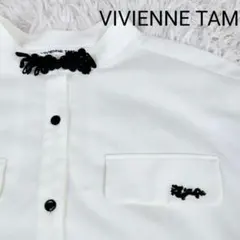 美品 VIVIENNE TAM チャイナボタン シャツワンピース M 羽織り可