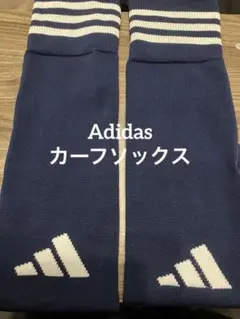 [adidas] カーフソックス　ネイビー