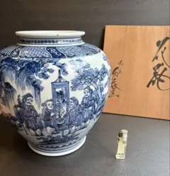 Item thumbnail for item fc3a216d-b408-4ec4-bb1d-a8dc6abc89c5