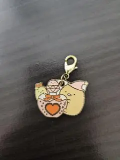 すみっコぐらし チャーム