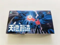 2026年最新】天地創造 sfcの人気アイテム - メルカリ