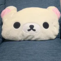 コリラックマ フェイスクッション