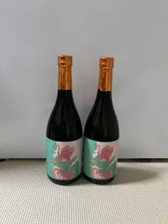 2026新作 【限定】フラミンゴオレンジ 2本セット 720mlのサムネイル