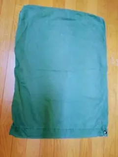 Item thumbnail for item d649767e-bcd4-4343-b2d2-5f278ddbbf44