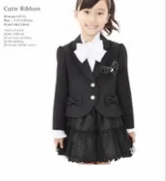 Nina‘s掲載 ふんふわの水玉チュチュスカートスーツ
