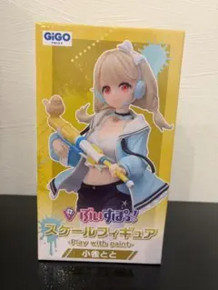 GIGO 小雀とと ぶいすぽっ！
