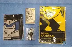 一番くじヒロアカ　EFG賞　相澤消太·上鳴電気セット