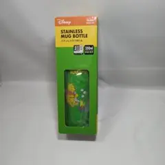 Skater くまのプーさん ステンレスマグボトル 350mlのサムネイル