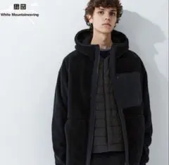 UNIQLO White Mountaineering フリースジャケット