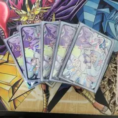 遊戯王 ウィッチクラフトマスター・ヴェール スリーブ 100枚 YCSJ