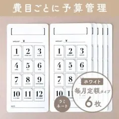 Item thumbnail for item 3a84e686-e262-4eda-84e4-820dfca24811