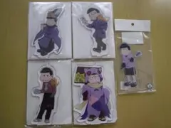 おそ松さん×セガコラボカフェ等　一松　アクリルスタンド　5点セット　セガ　コラボ