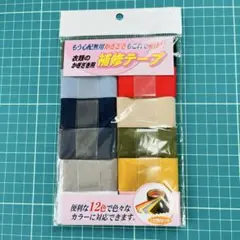 Item thumbnail for item 3f97b6a5-1ab6-44d0-b22a-26d57e7d81a3