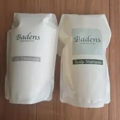 Badens スカルプシャンプー＆トリートメントセット