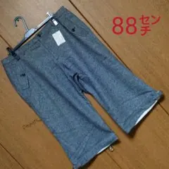 ＭＢ★88㌢　ツイードパンツ★グレー