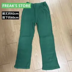 FREAK'S STORE フリークスストア　コットンフレアパンツのサムネイル