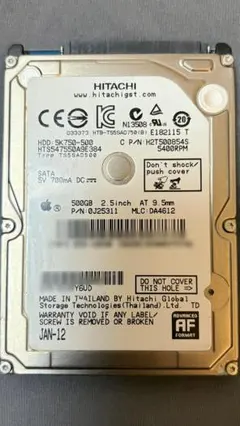 APPLE HDD HTS547550A9E384 500GB ジャンク品のサムネイル